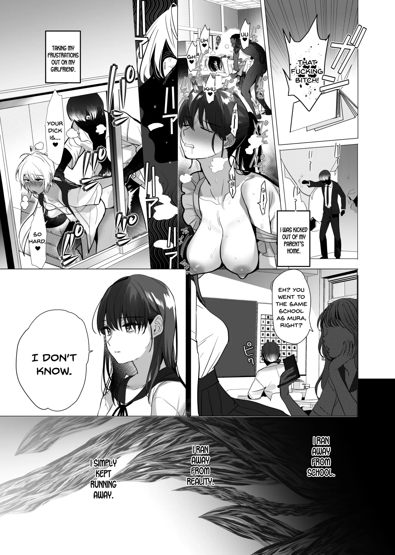 Manga Page 42