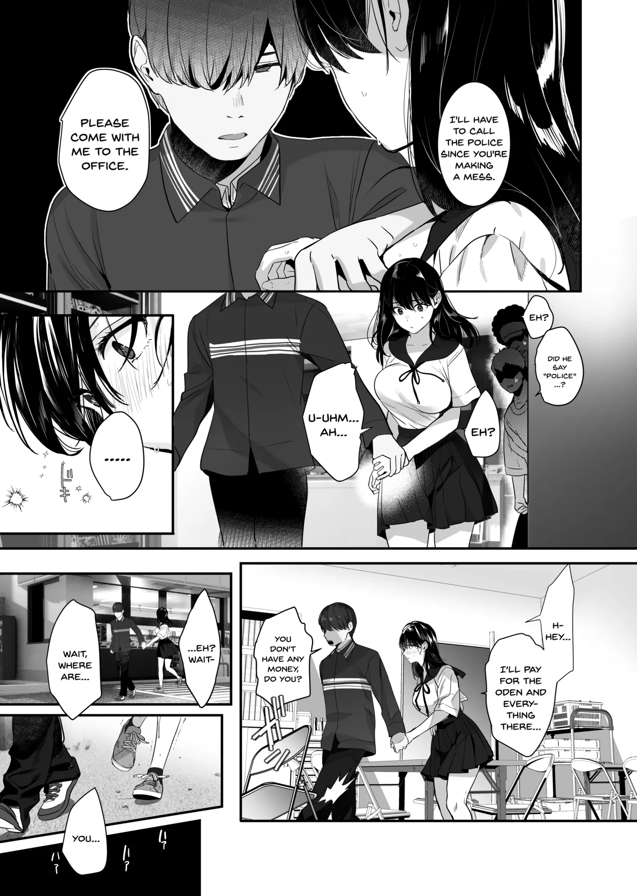 Manga Page 44