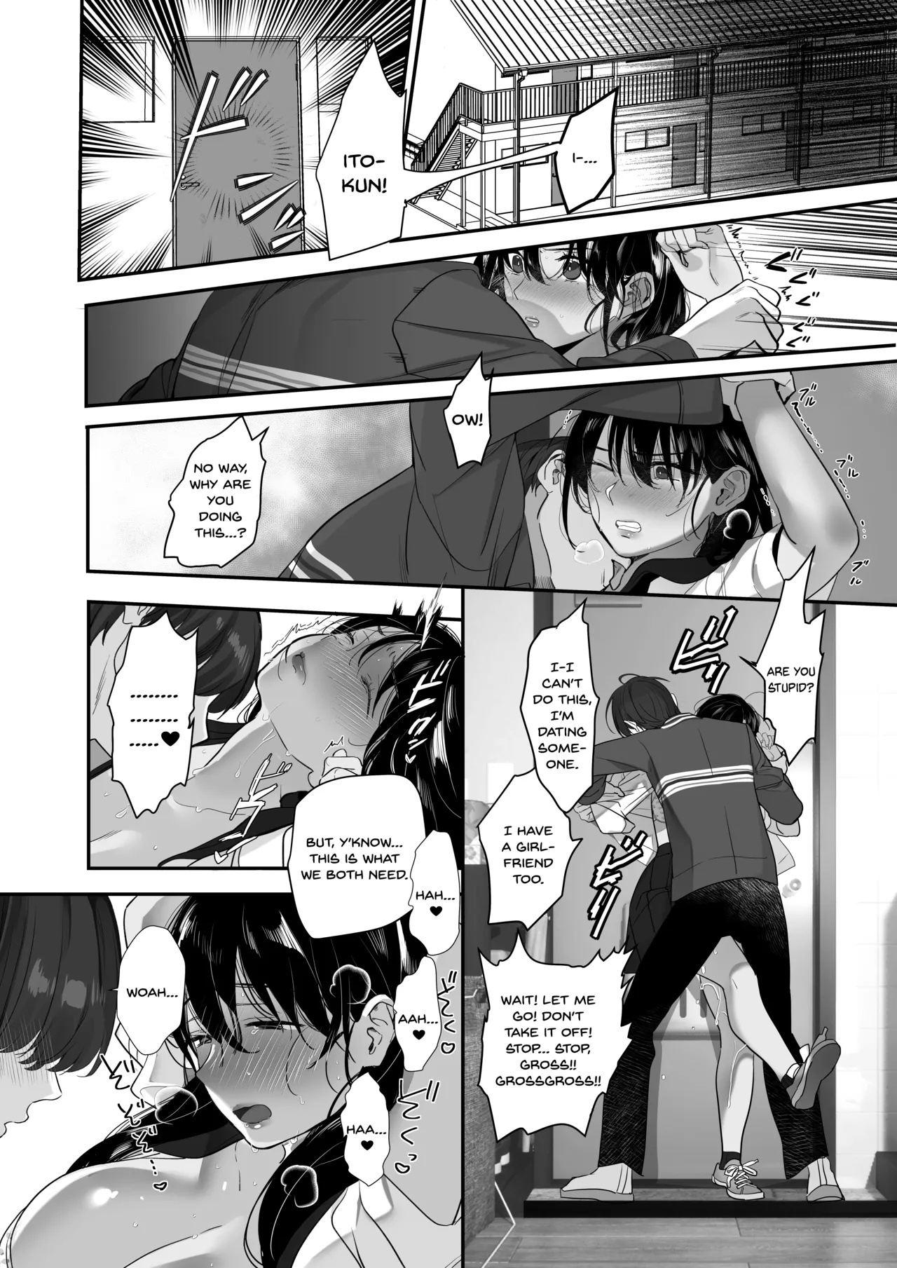 Manga Page 45