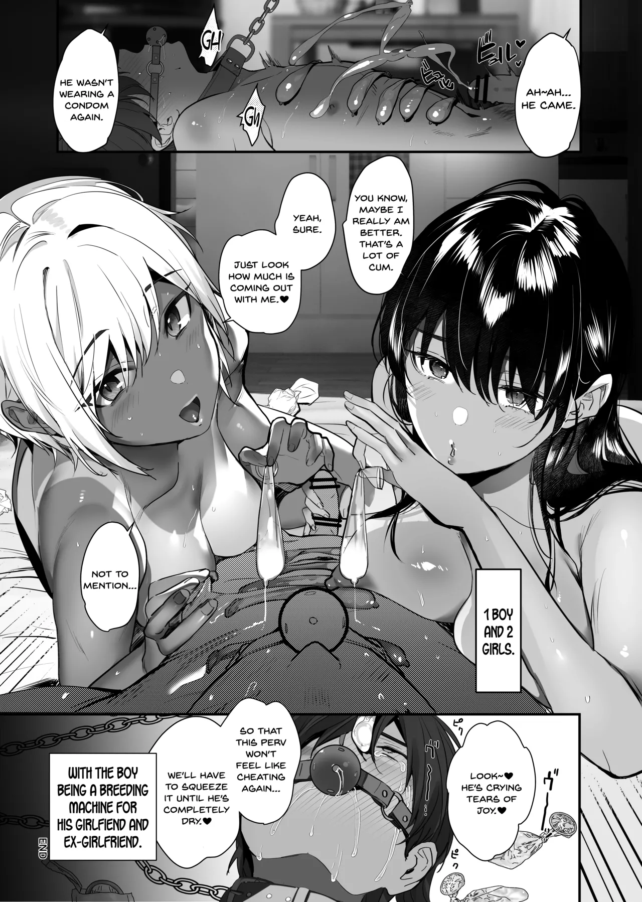 Manga Page 56