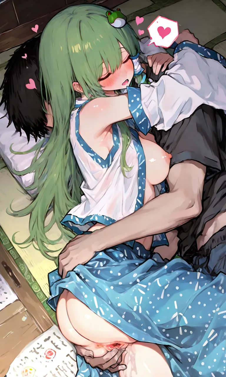 Manga Page 86