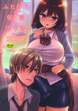 Gallery Cover