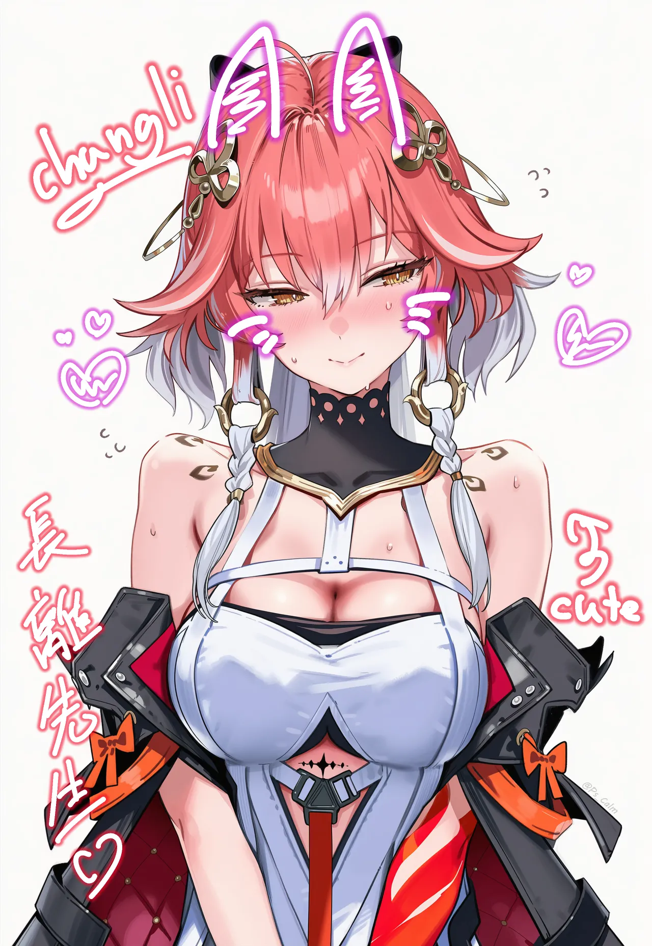 Manga Page 1577