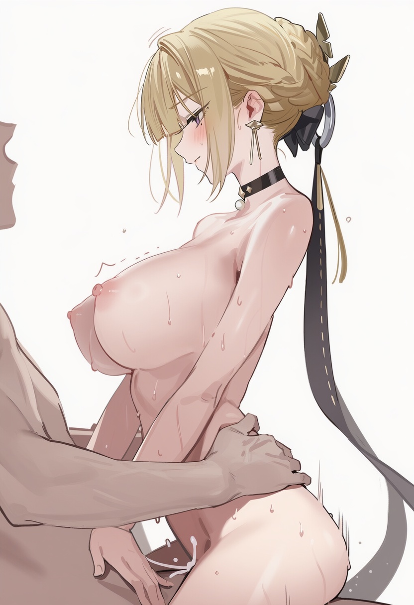 Manga Page 1651