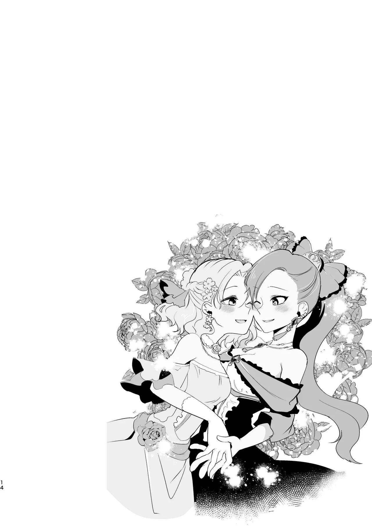 Manga Page 15