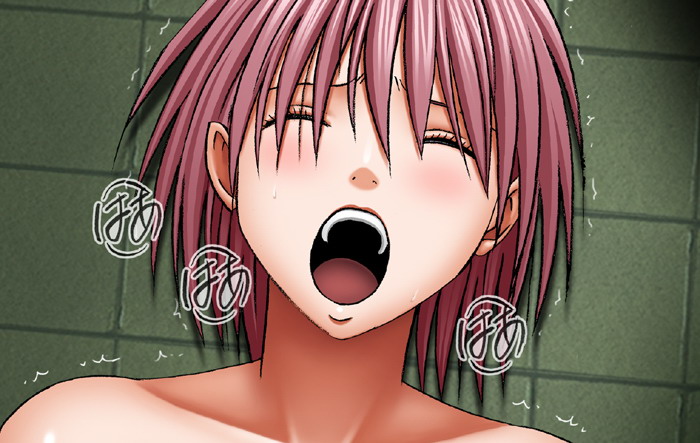 Manga Page 130