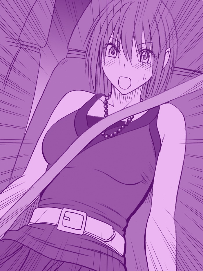 Manga Page 162