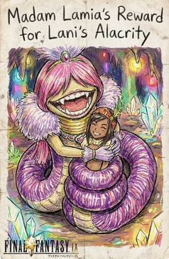 Gallery Cover