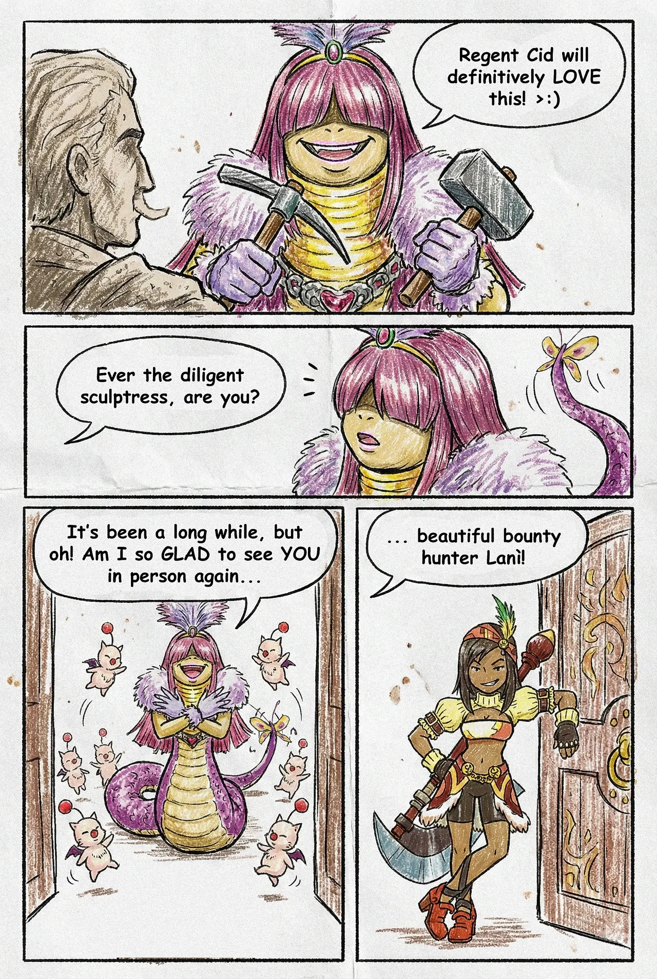 Manga Page 3