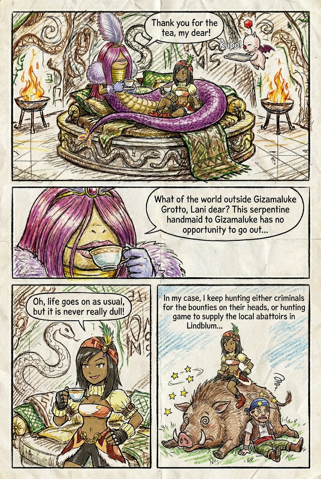 Manga Page 4