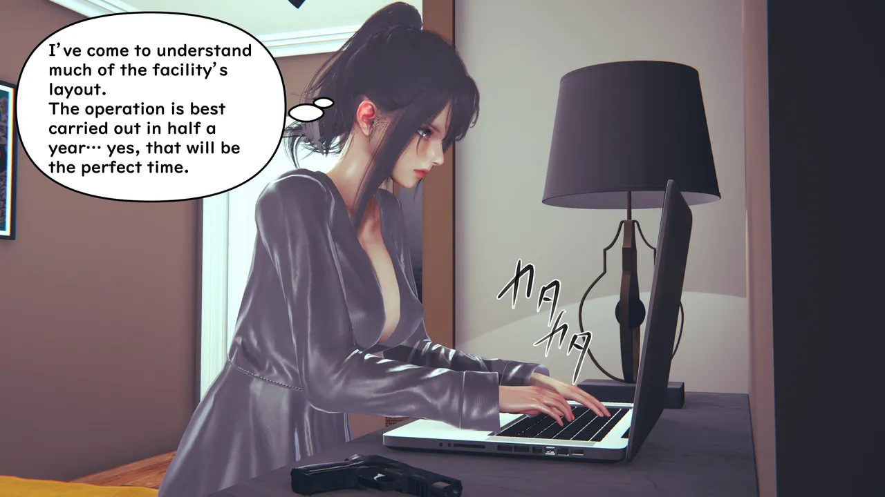 Manga Page 123