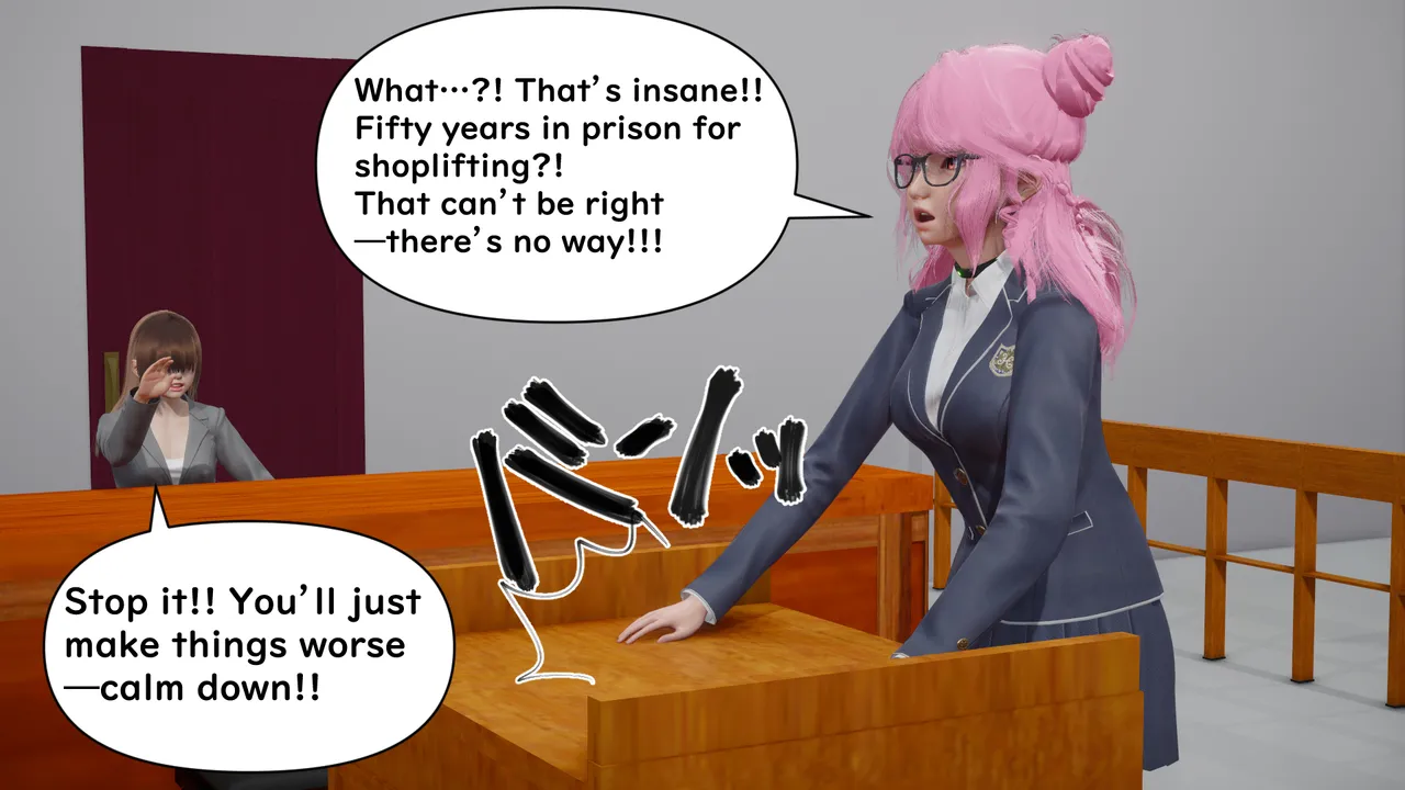 Manga Page 211