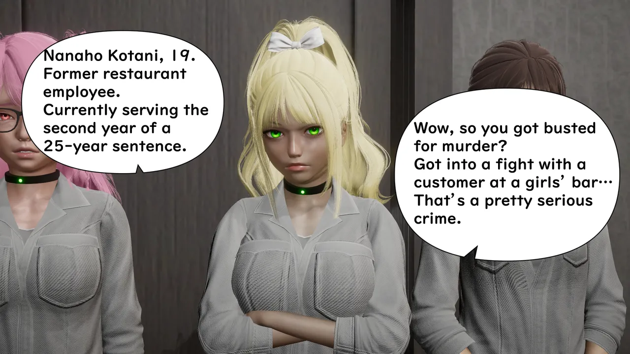 Manga Page 222