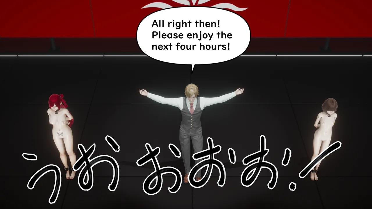 Manga Page 378