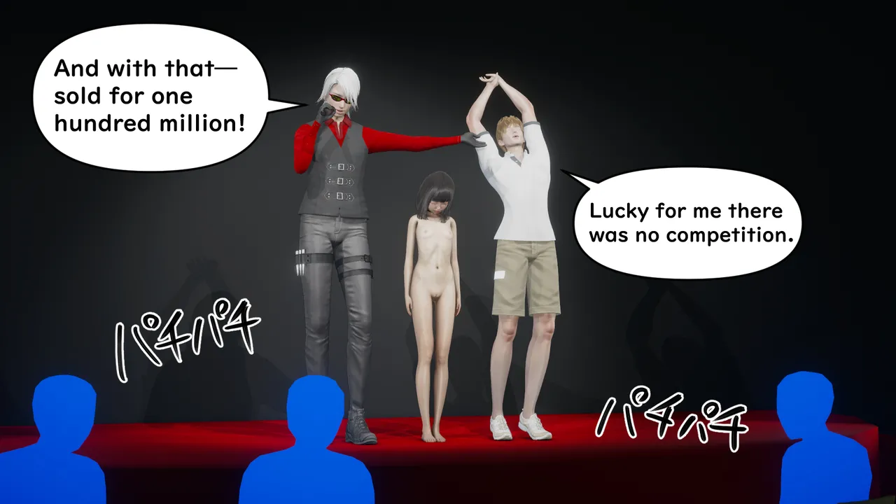 Manga Page 397