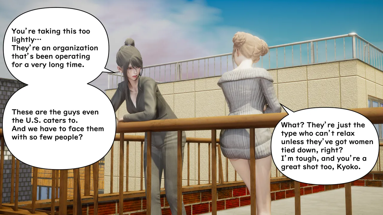 Manga Page 526