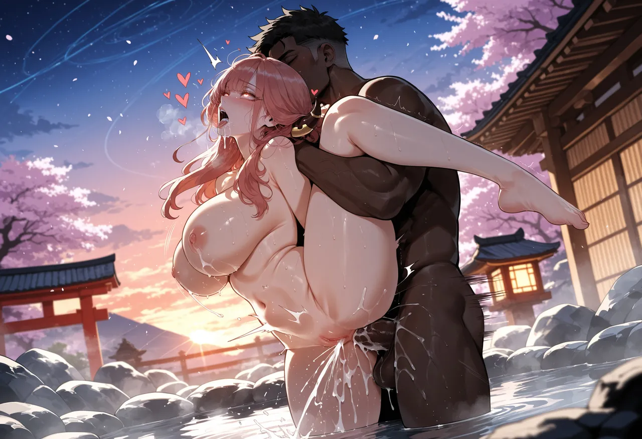 Manga Page 246