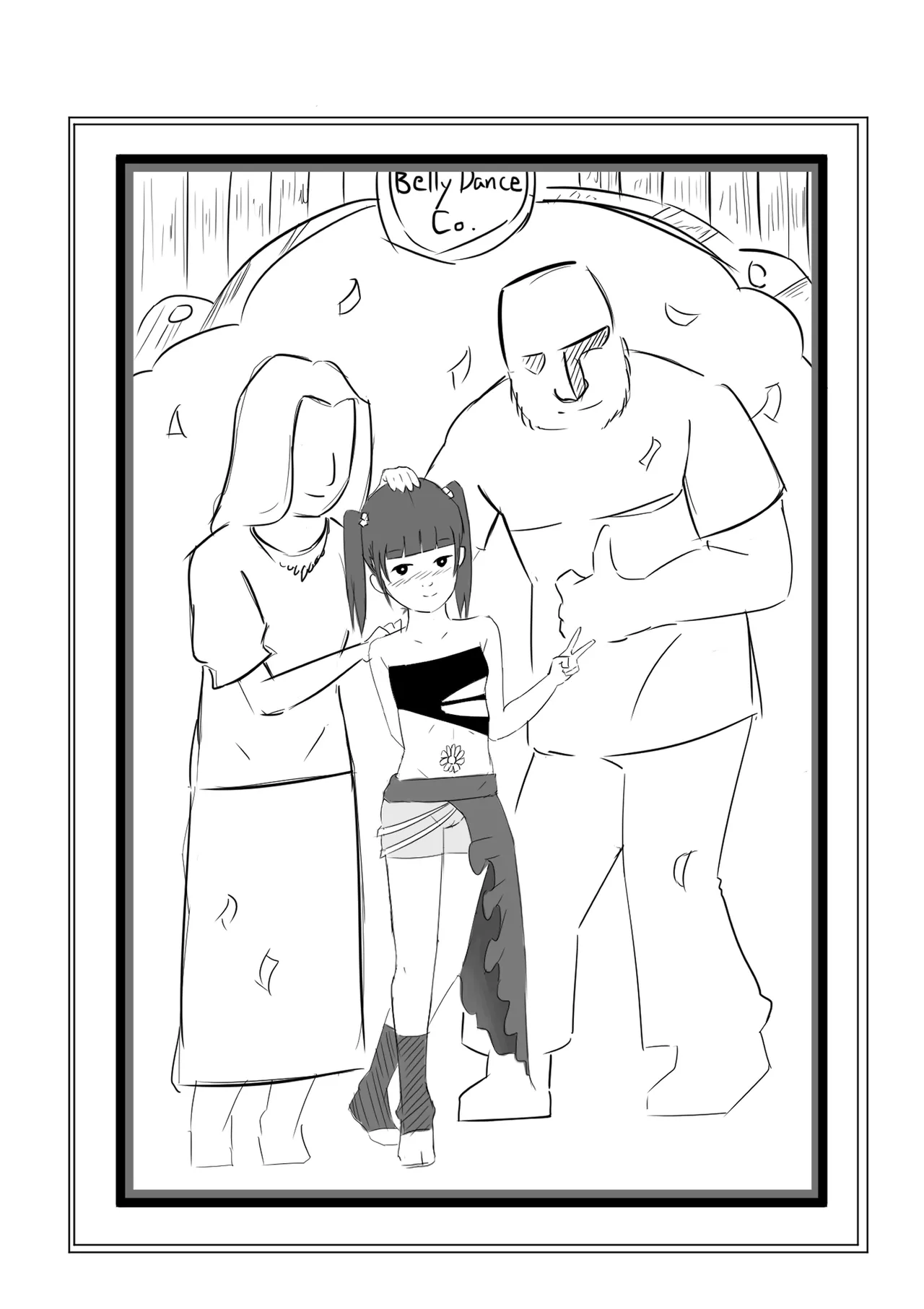 Manga Page 17