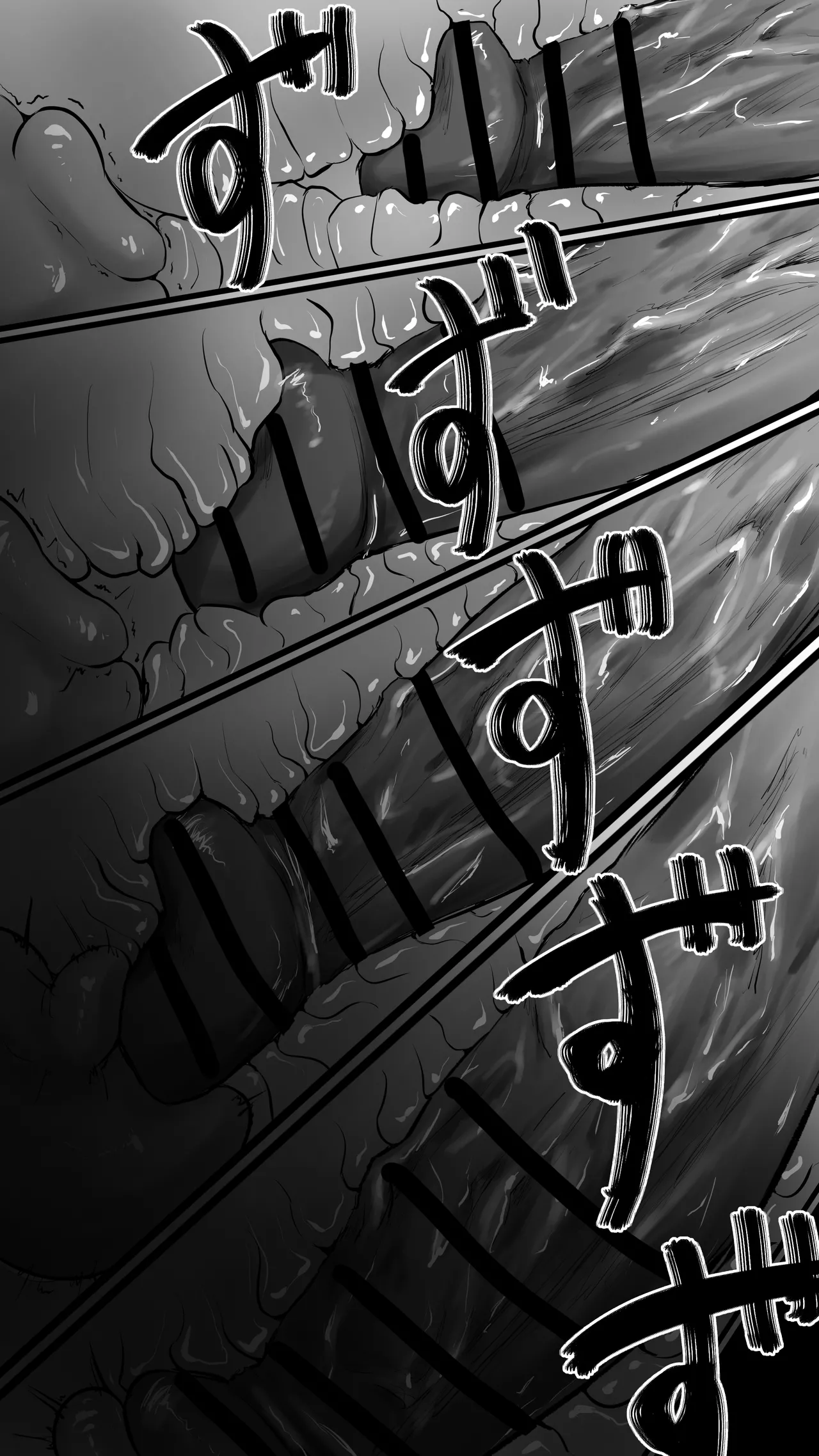 Manga Page 59