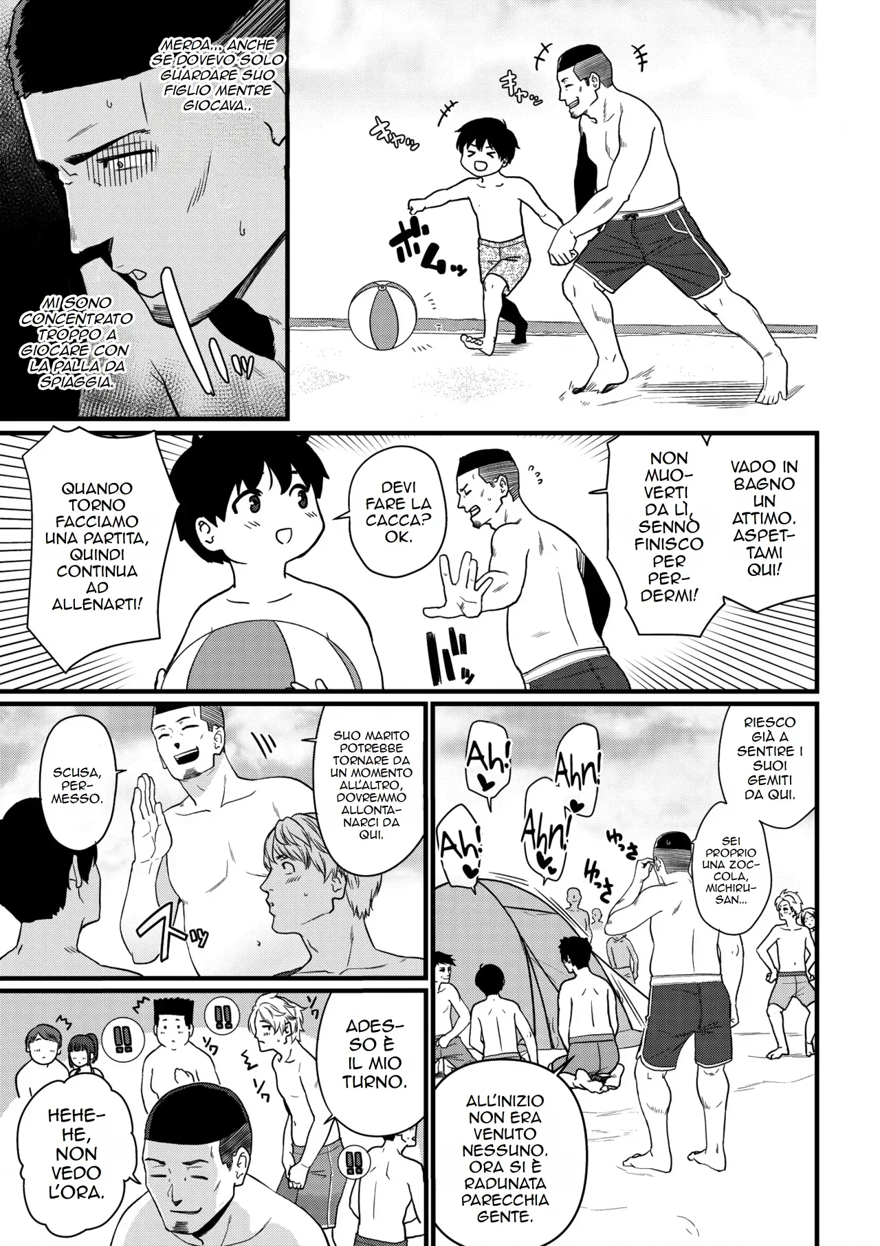 Manga Page 33