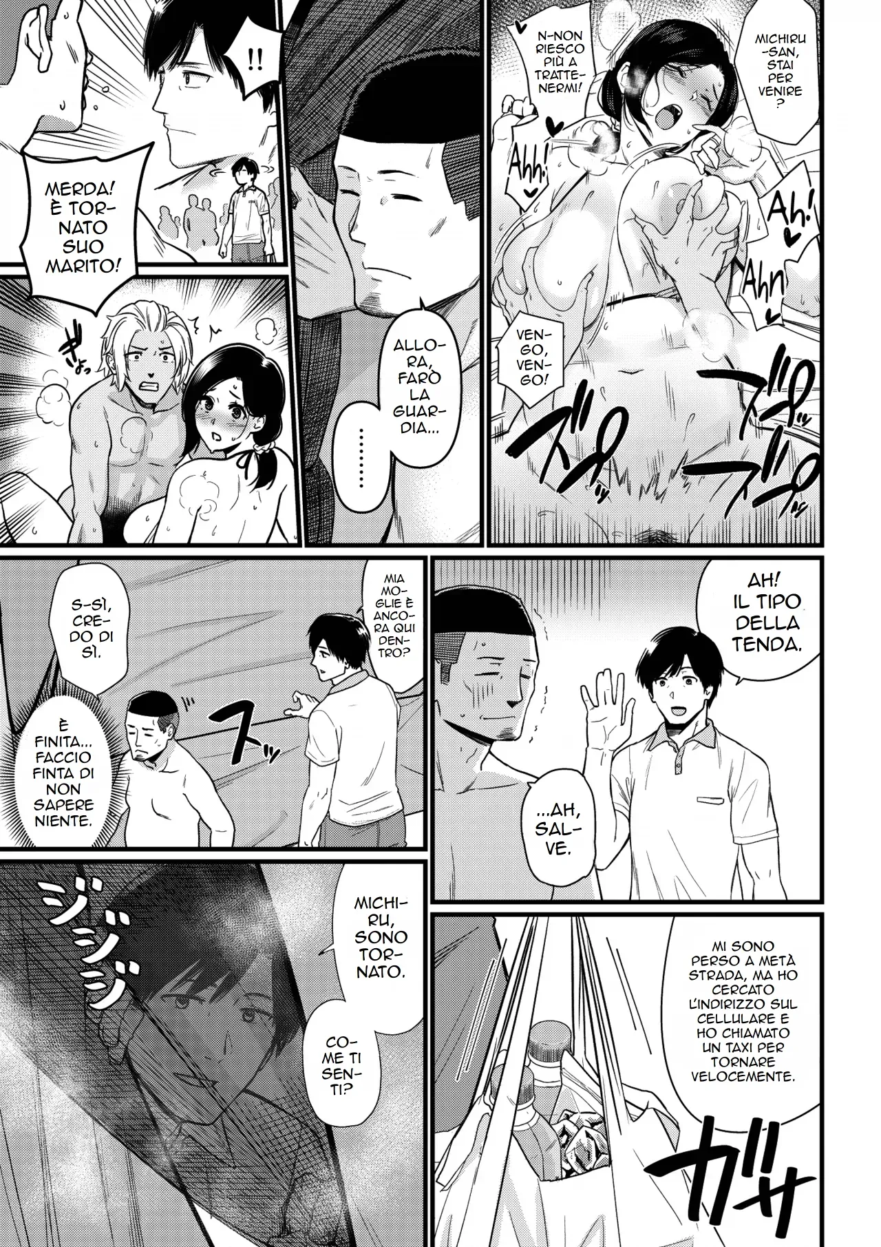 Manga Page 35