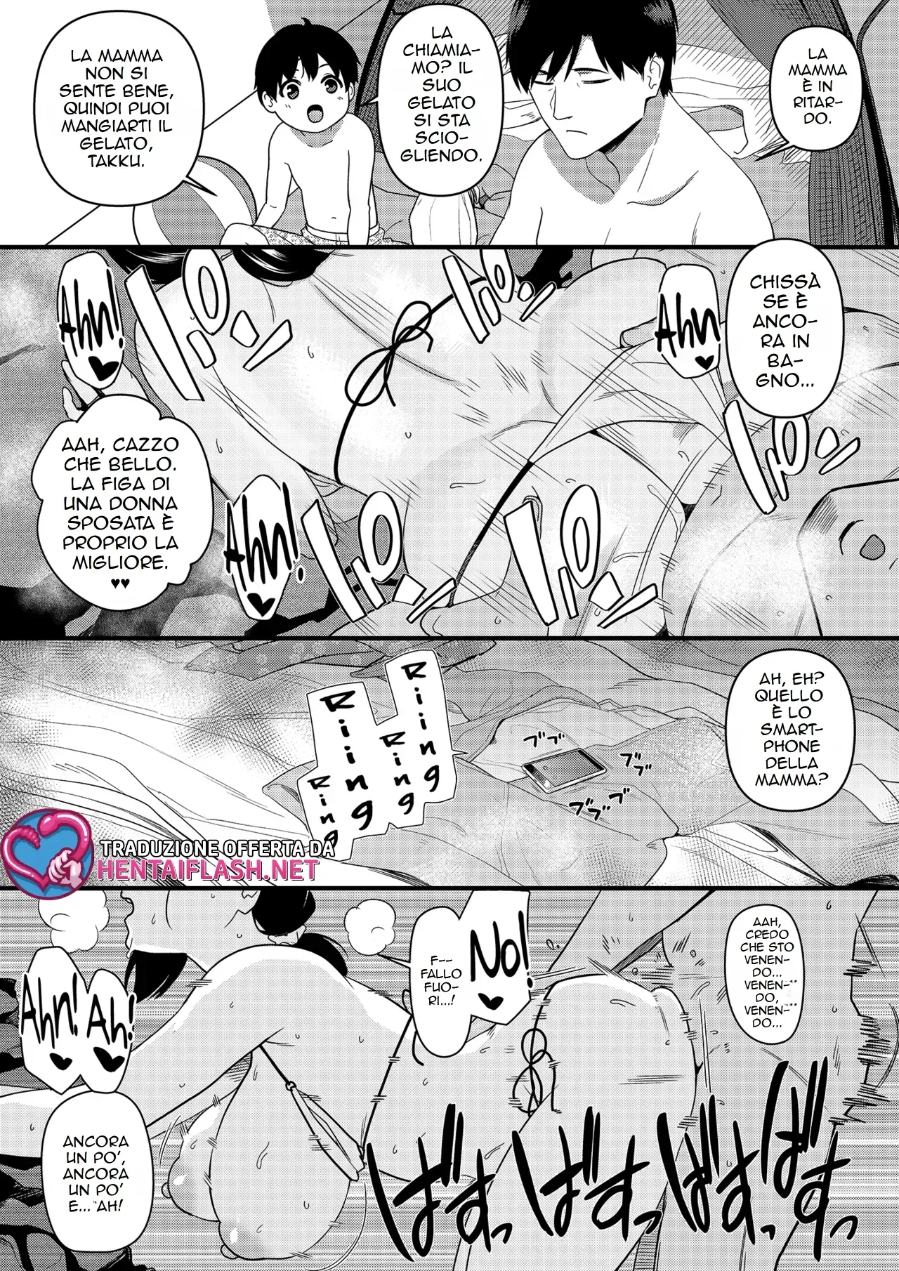 Manga Page 56