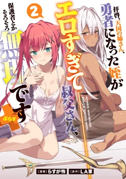 Gallery Cover