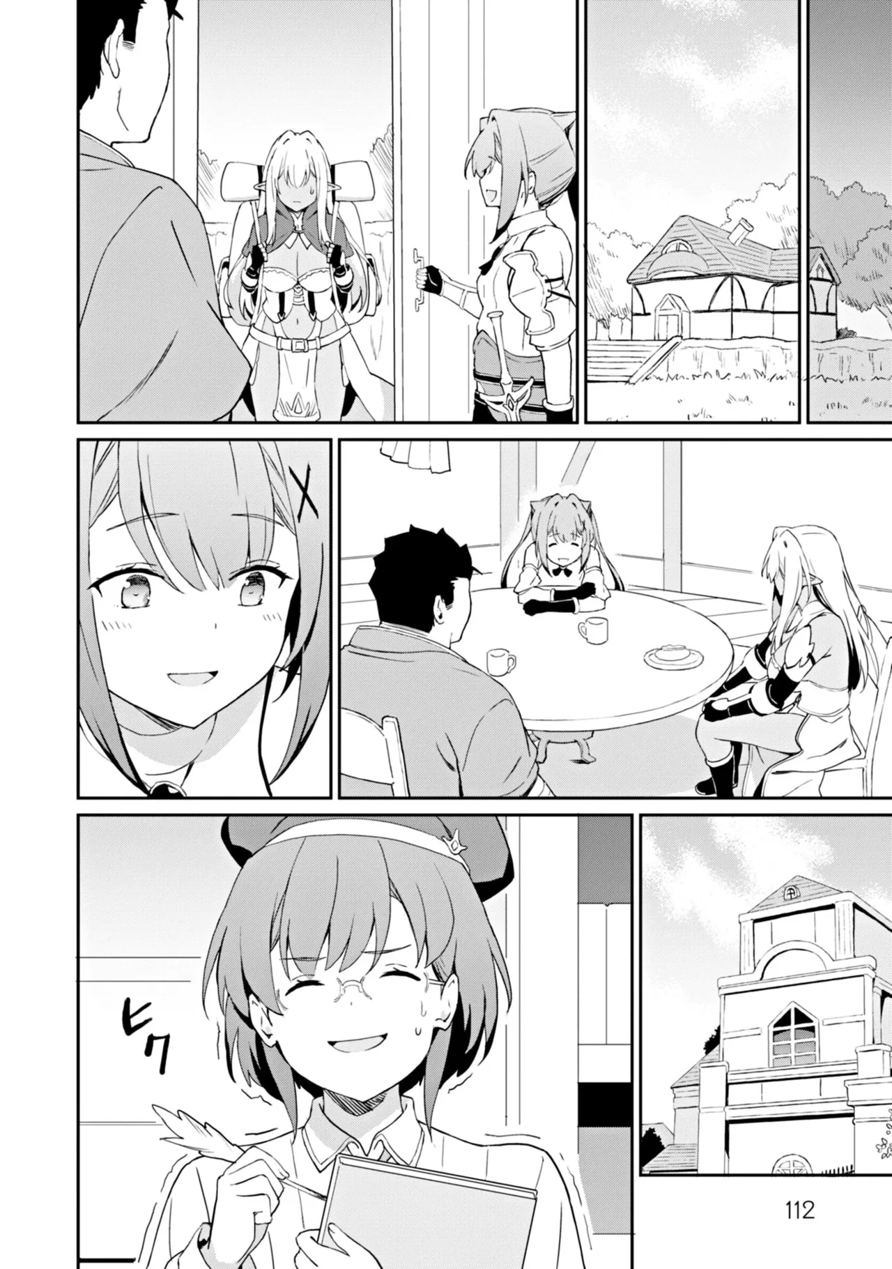 Manga Page 112
