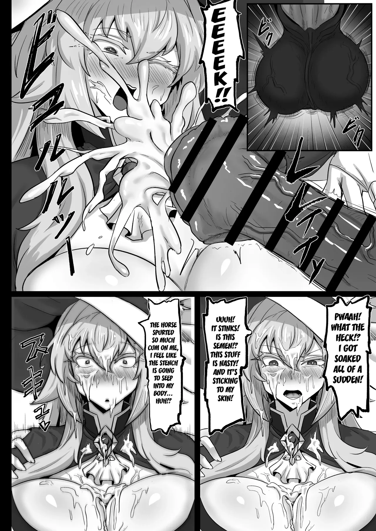 Manga Page 9
