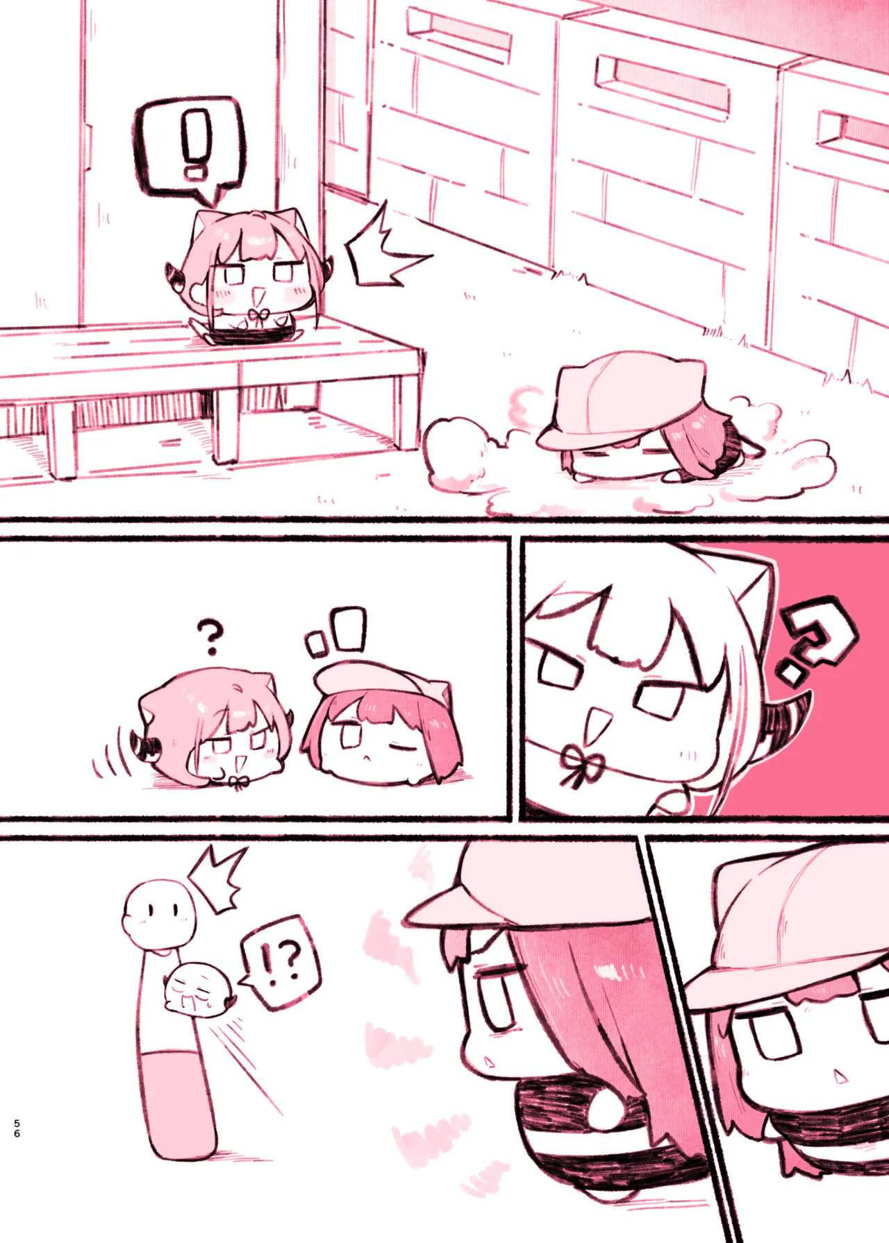 Manga Page 155