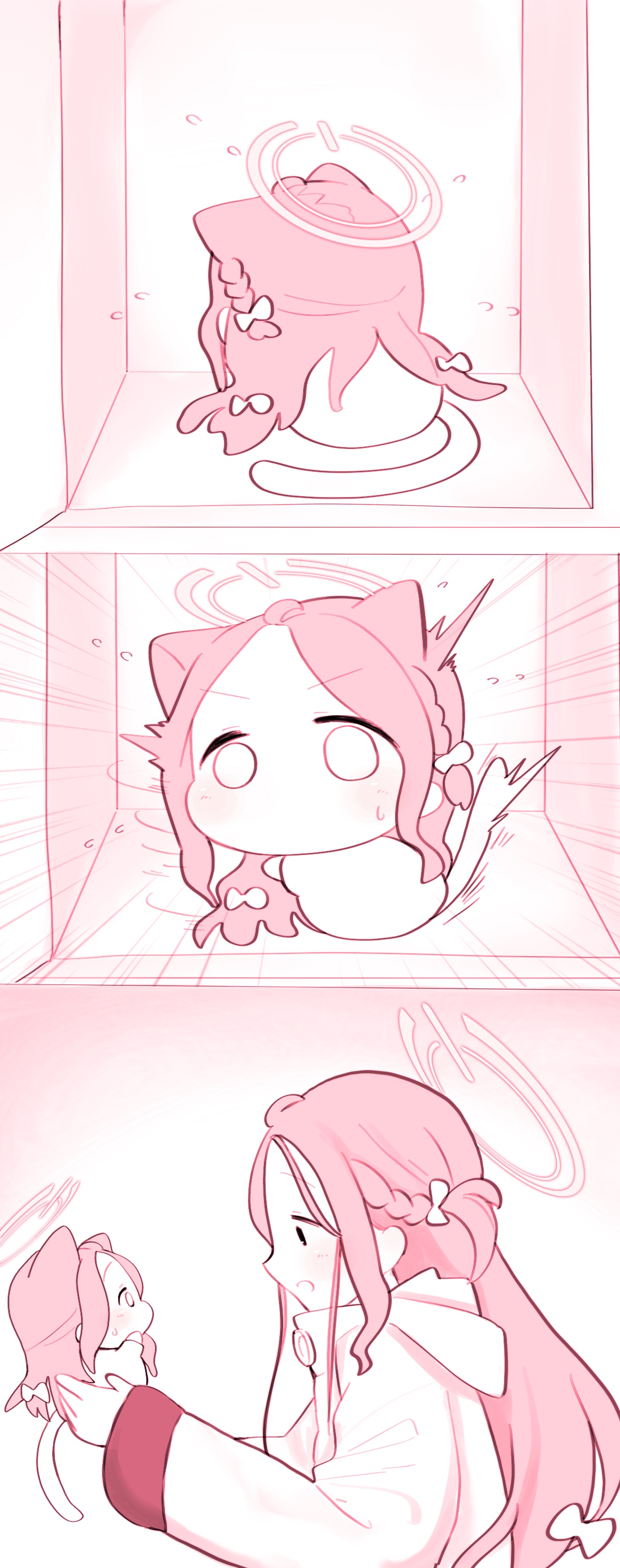 Manga Page 1295