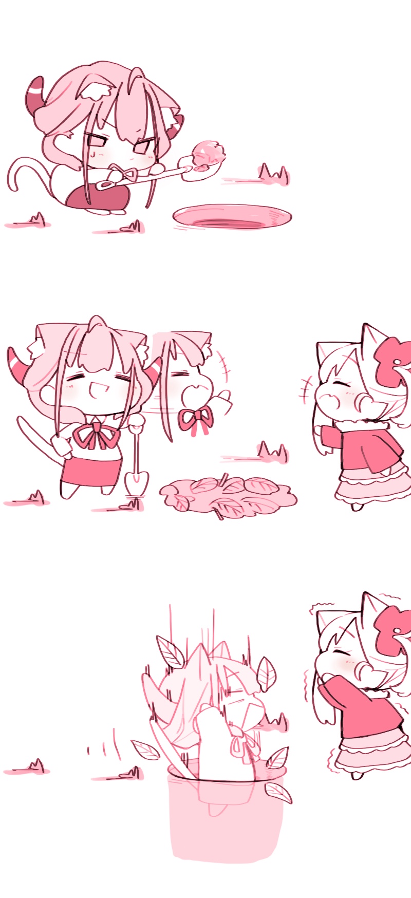 Manga Page 1646