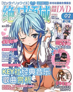 Gallery Cover