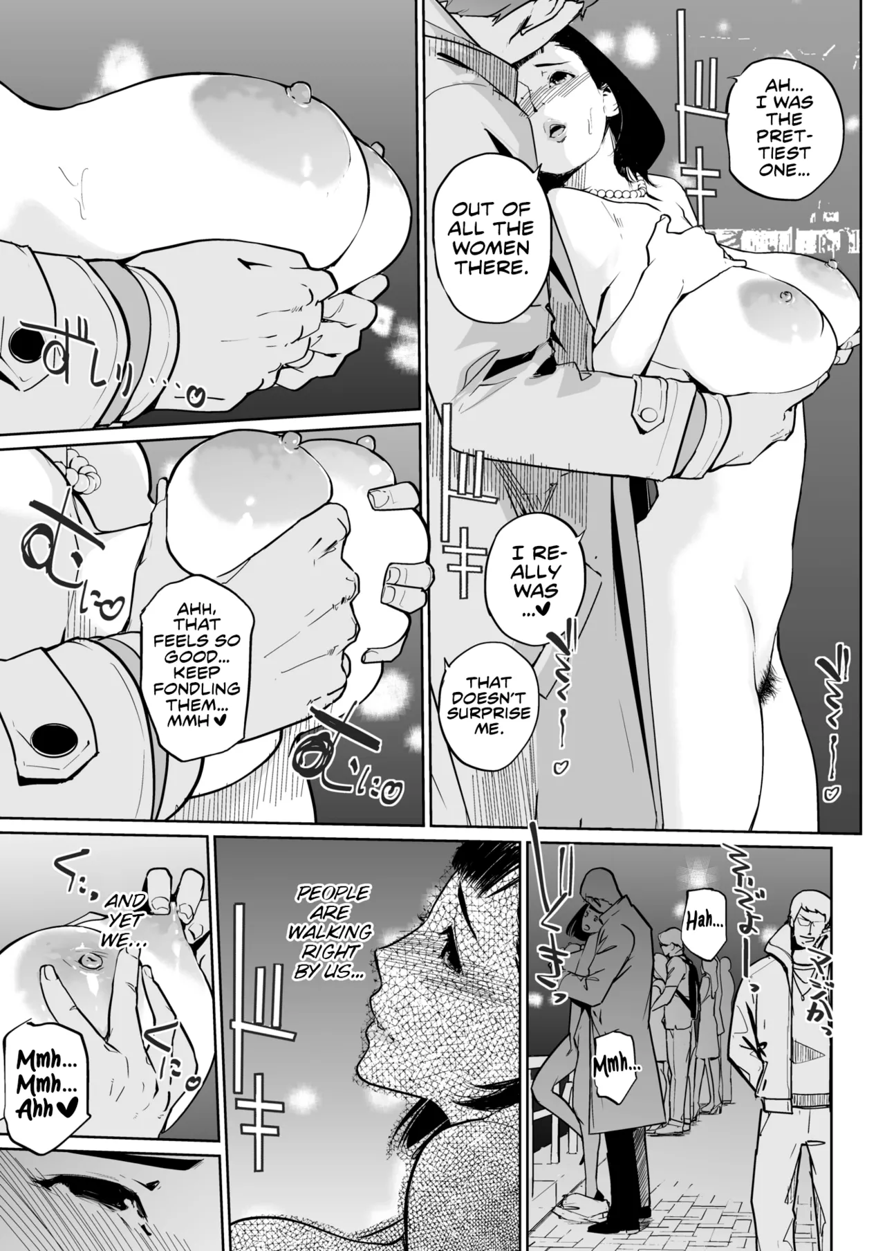 Manga Page 13