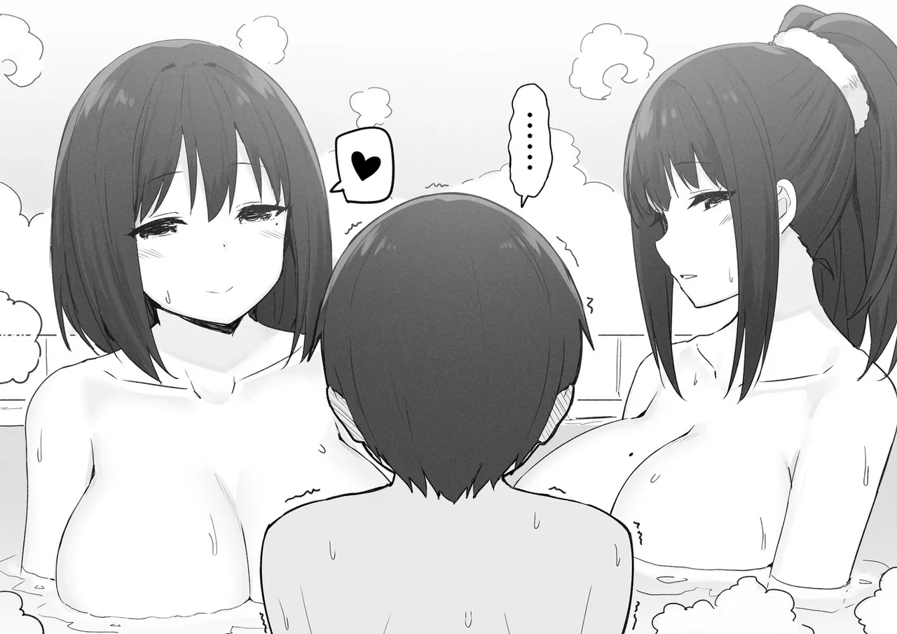 Manga Page 45