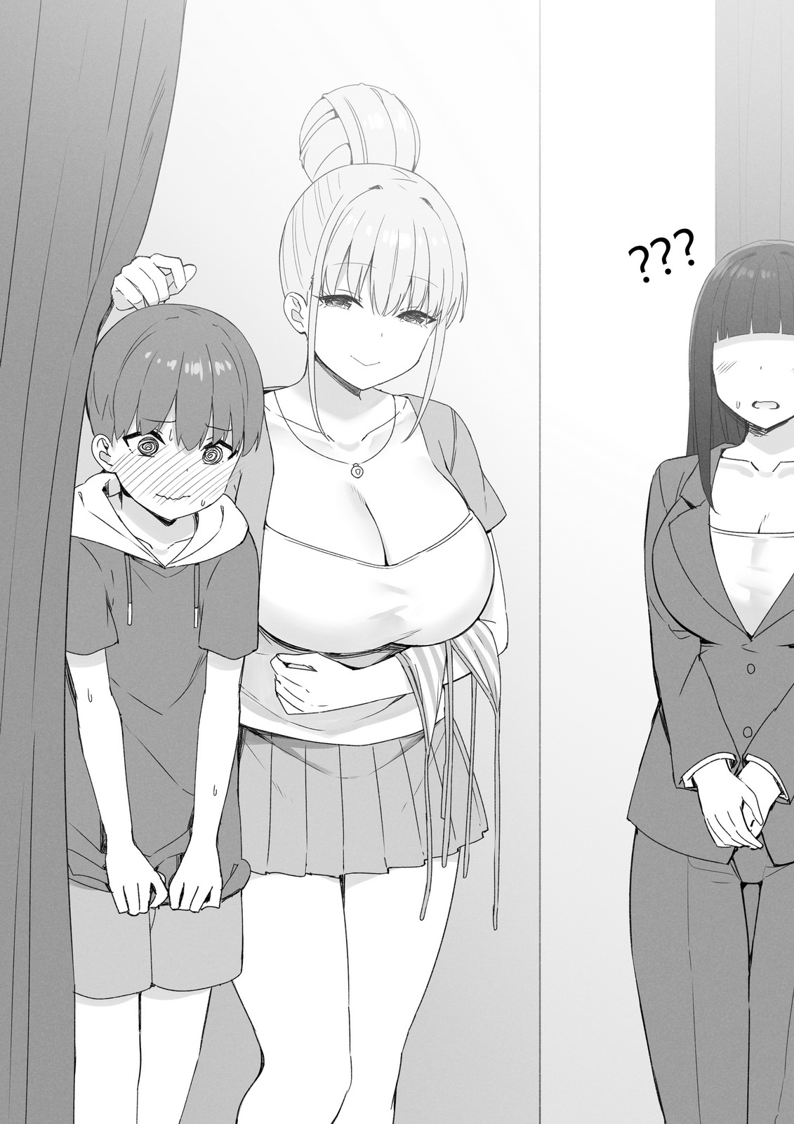 Manga Page 79