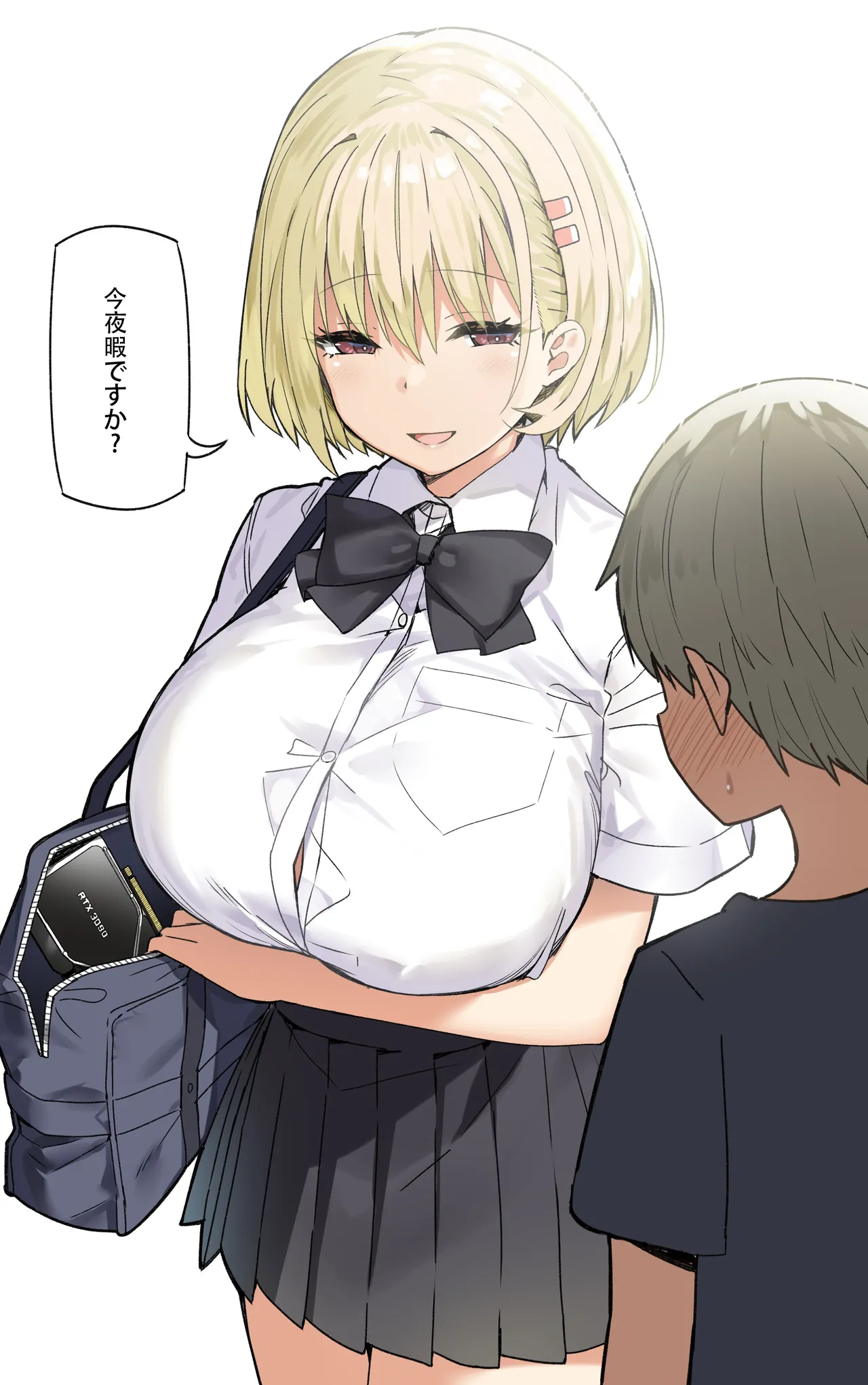 Manga Page 138