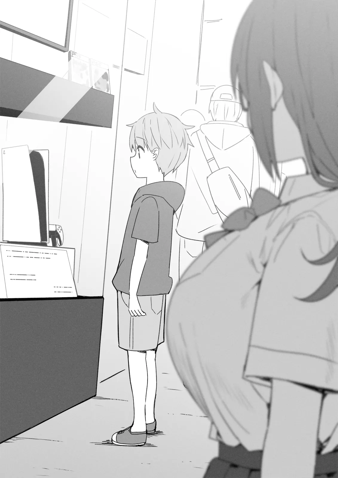 Manga Page 150
