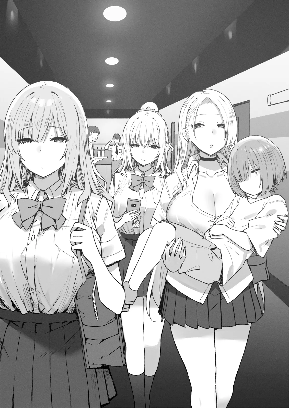 Manga Page 226