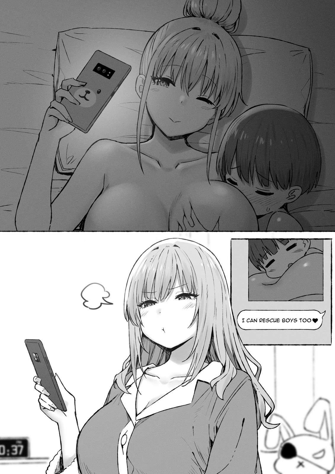 Manga Page 261