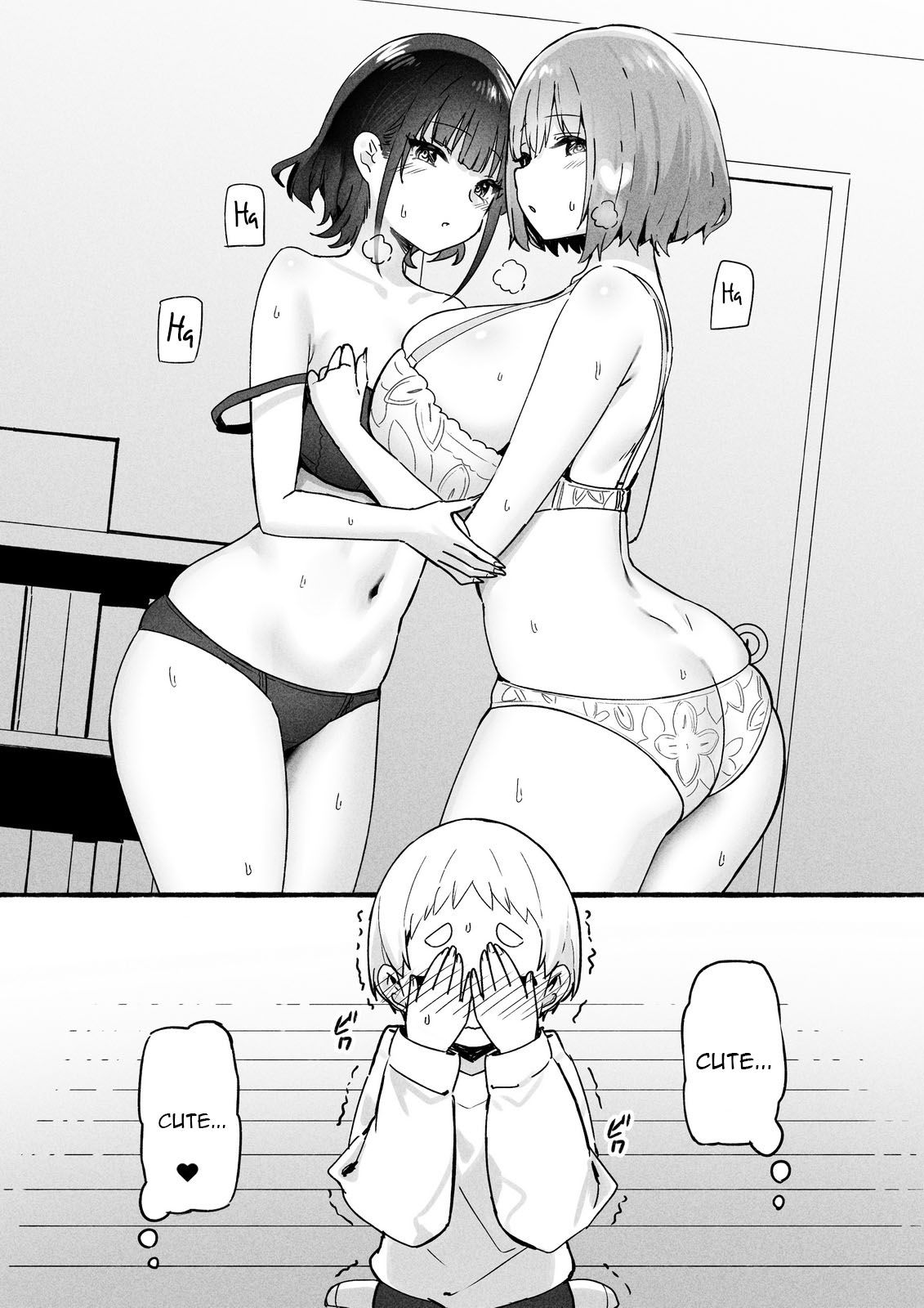 Manga Page 501