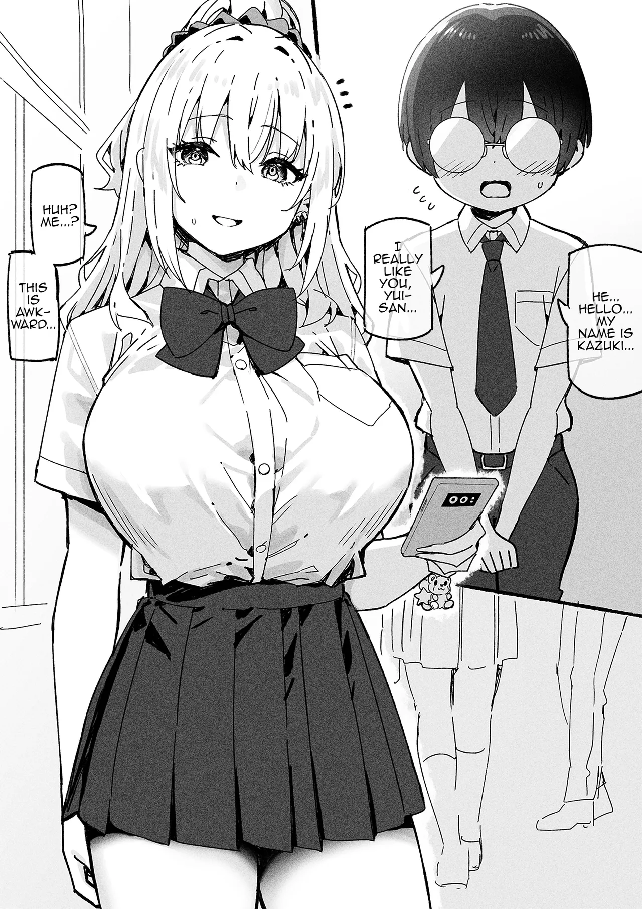 Manga Page 581