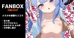 Gallery Cover