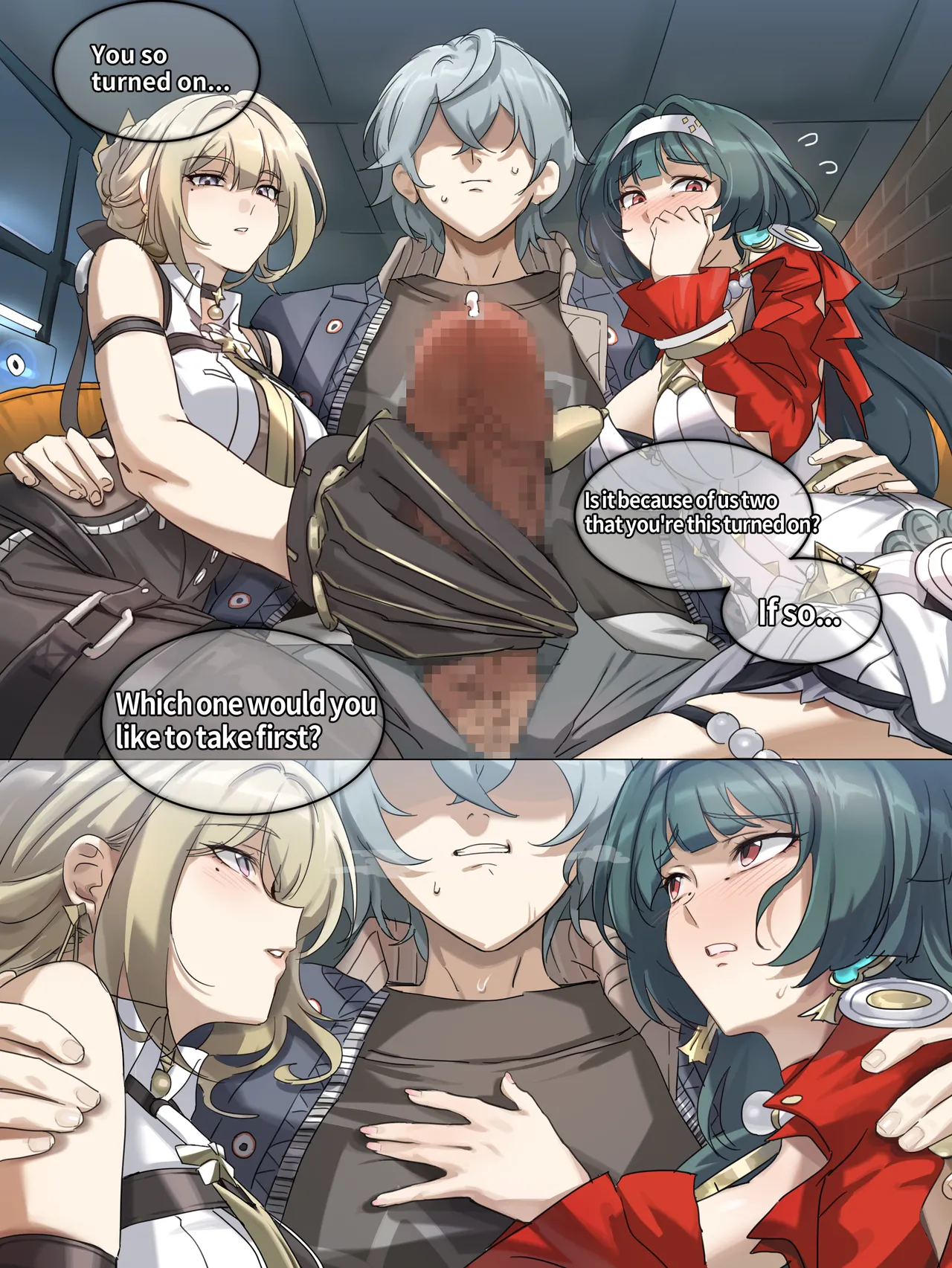 Manga Page 204