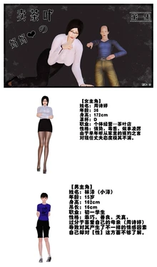 Gallery Cover