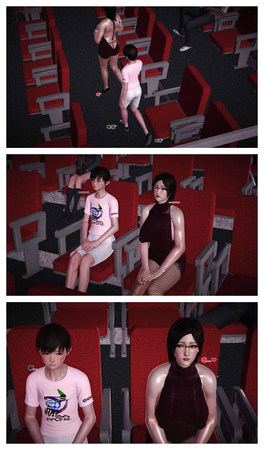 Manga Page 443