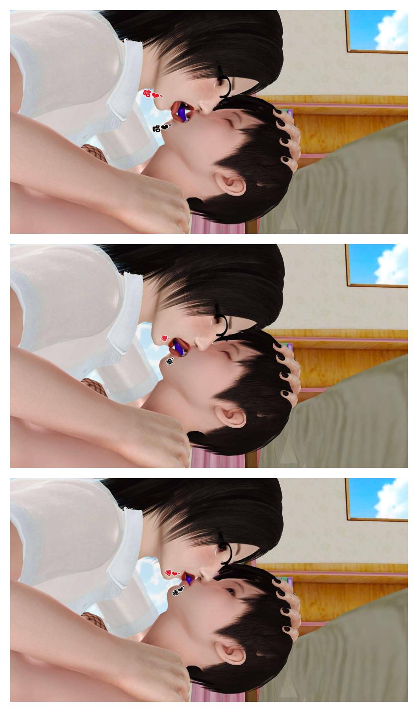 Manga Page 588