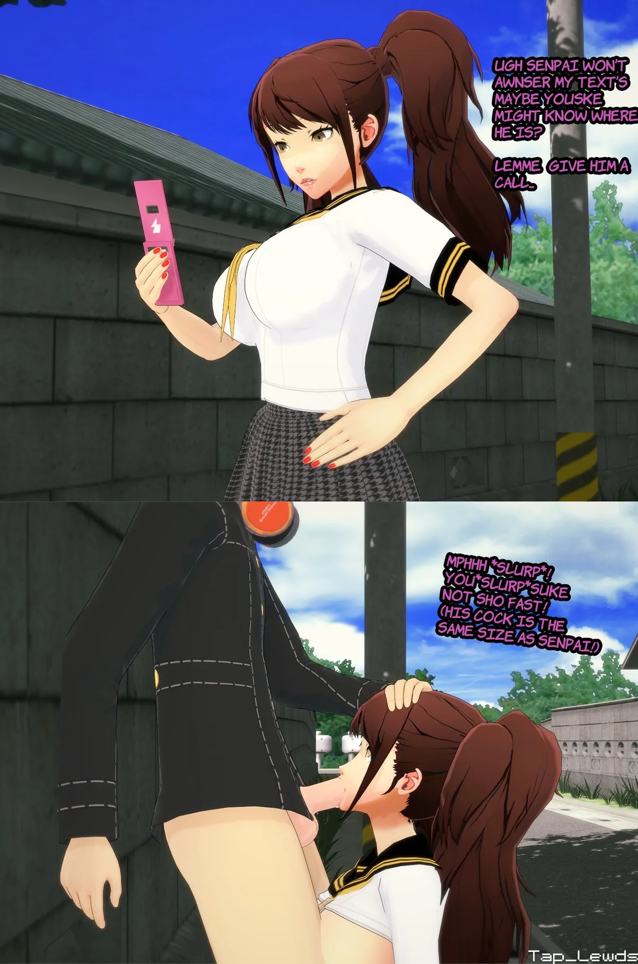 Manga Page 647