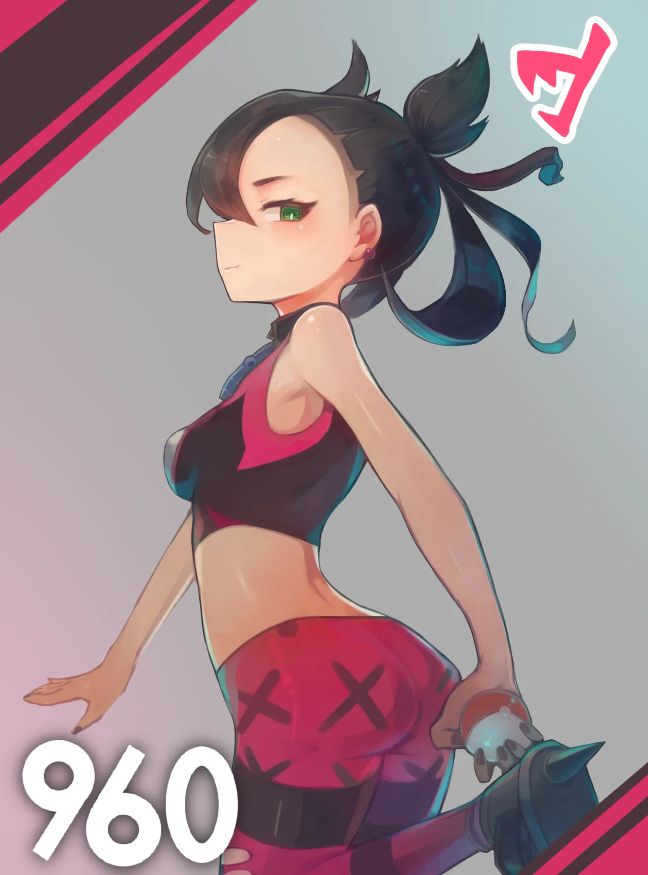 Manga Page 191