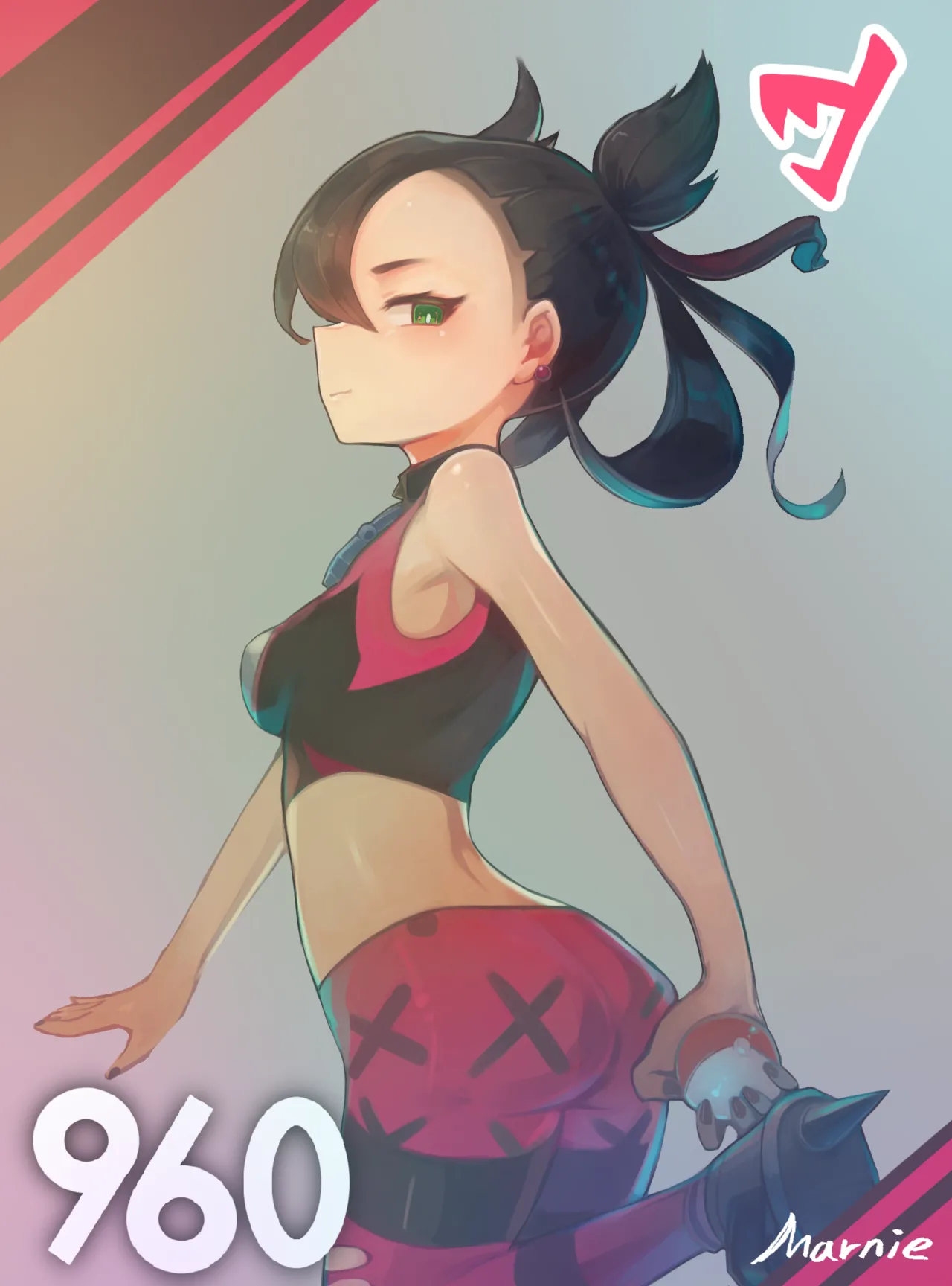 Manga Page 192